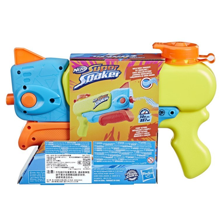 NERF SUPER SOAKER WAVE SPRAY F6397 WB4 Hasbro